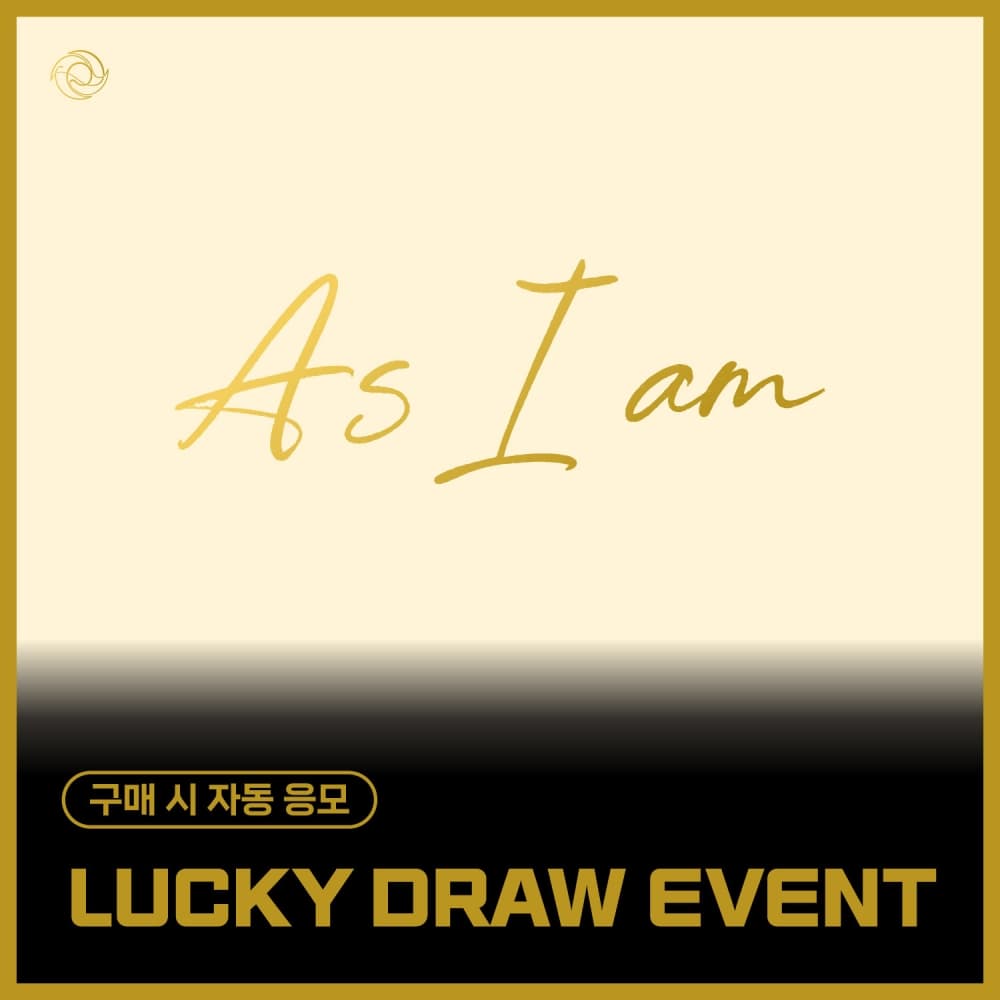 [LUCKY DRAW EVENT] TEMPEST - 7th Mini Album [As I am]