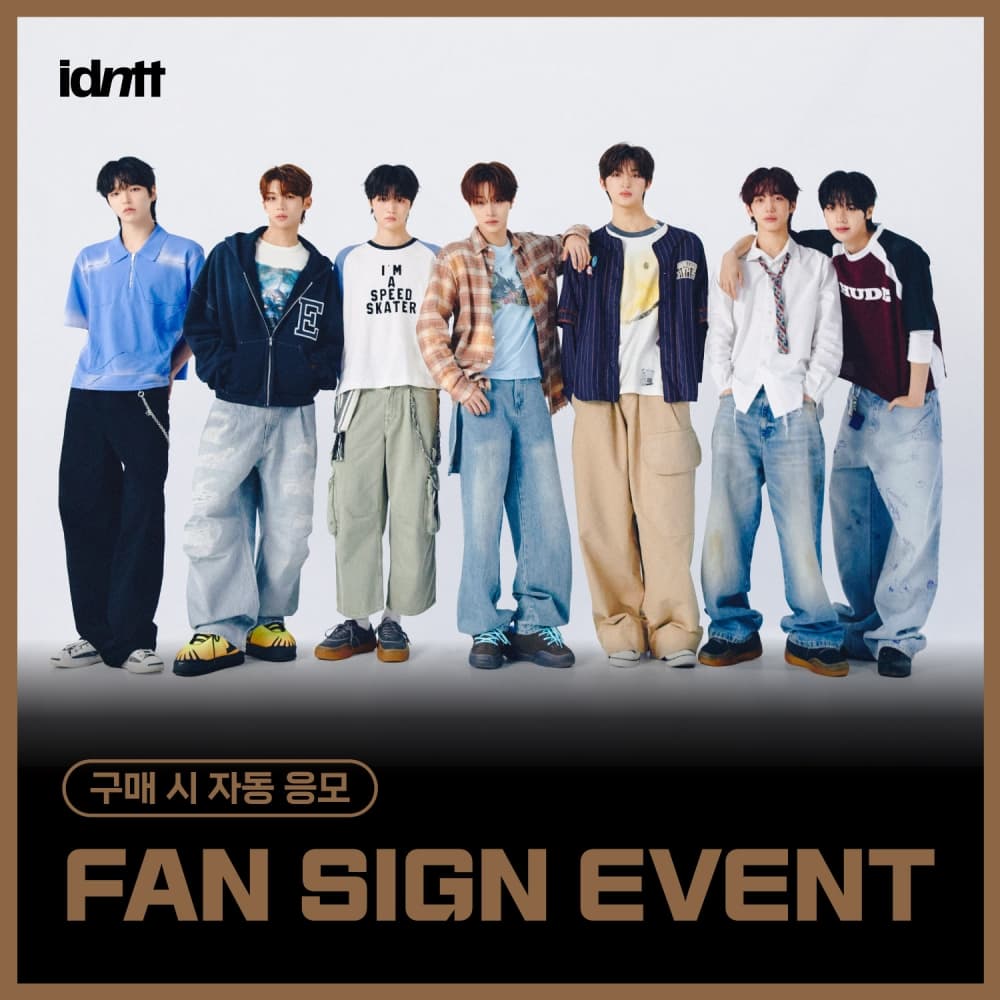 [11/20 FAN SIGN EVENT] idntt - MINI [unevermet] (Objekt Music Album ver.)