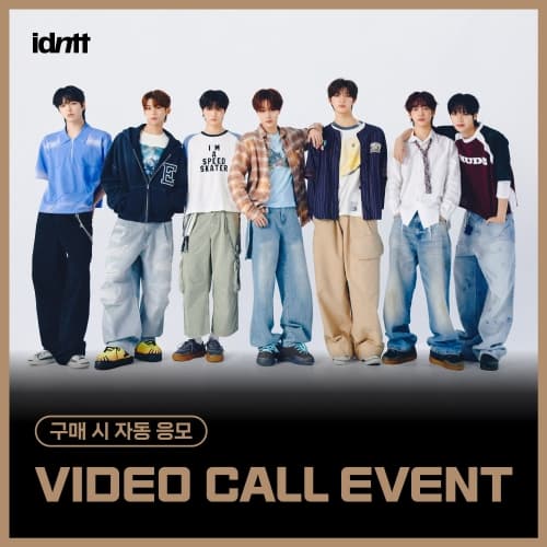 [11/20 VIDEO CALL EVENT] idntt - MINI [unevermet] (Objekt Music Album ver.)