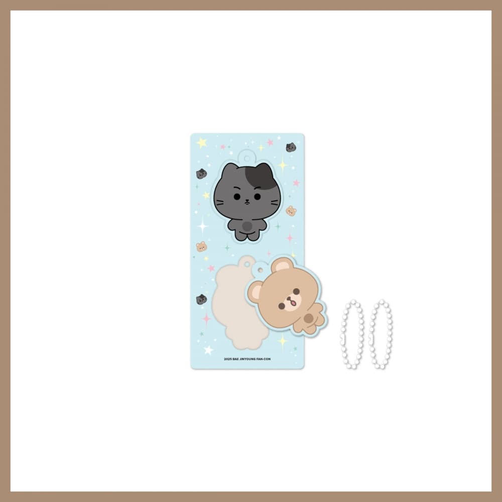 배진영(BAE JINYOUNG)_01.PVC 말랑 키링_2025 FAN-CON [BEGIN, YOUNG] OFFICIAL MD