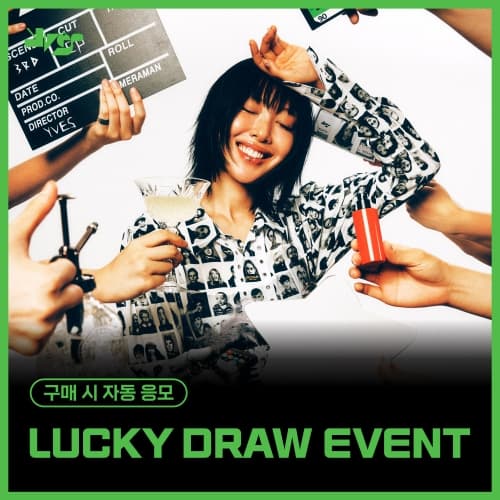 [LUCKY DRAW EVENT] Yves (이브) - Soft Error (랜덤)