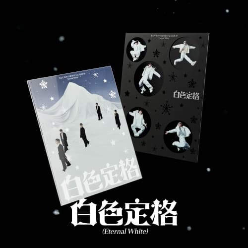 [세트/앨범2종] WayV(웨이션브이) - Winter Special Album [白色定格 (Eternal White)] (Photo Book Ver.)