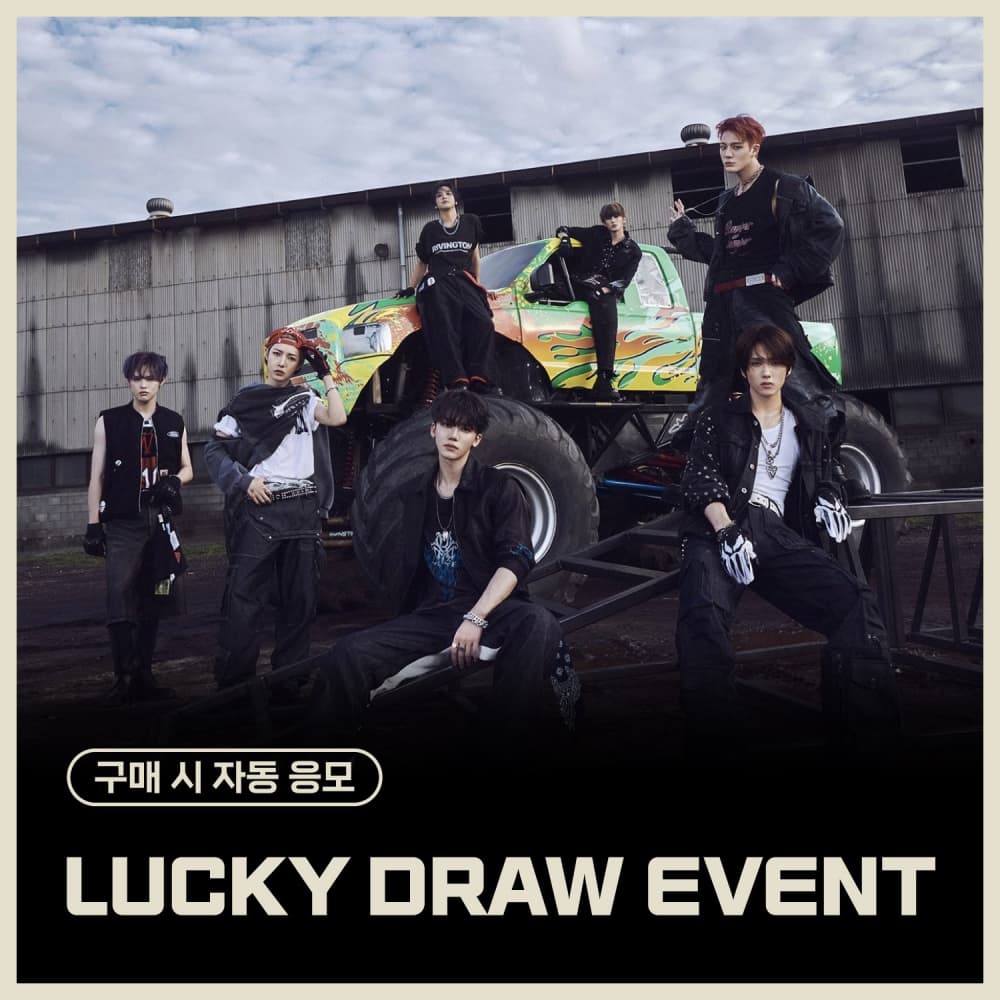 [LUCKY DRAW EVENT]  [세트/앨범7종] NCT DREAM (엔시티 드림) - 미니6집 [Beat It Up] (Digipack Ver.)