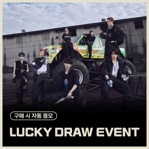 [LUCKY DRAW EVENT] NCT DREAM  - MINI 6辑 [Beat It Up] (Digipack Ver.) (随机)