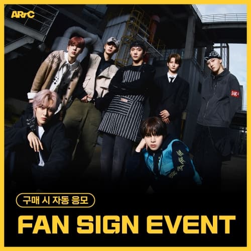 [11/28 FAN SIGN EVENT] ARrC  - 2nd single album [CTRL+ALT+SKIID] (CTRL & ALT Ver.) (随机)