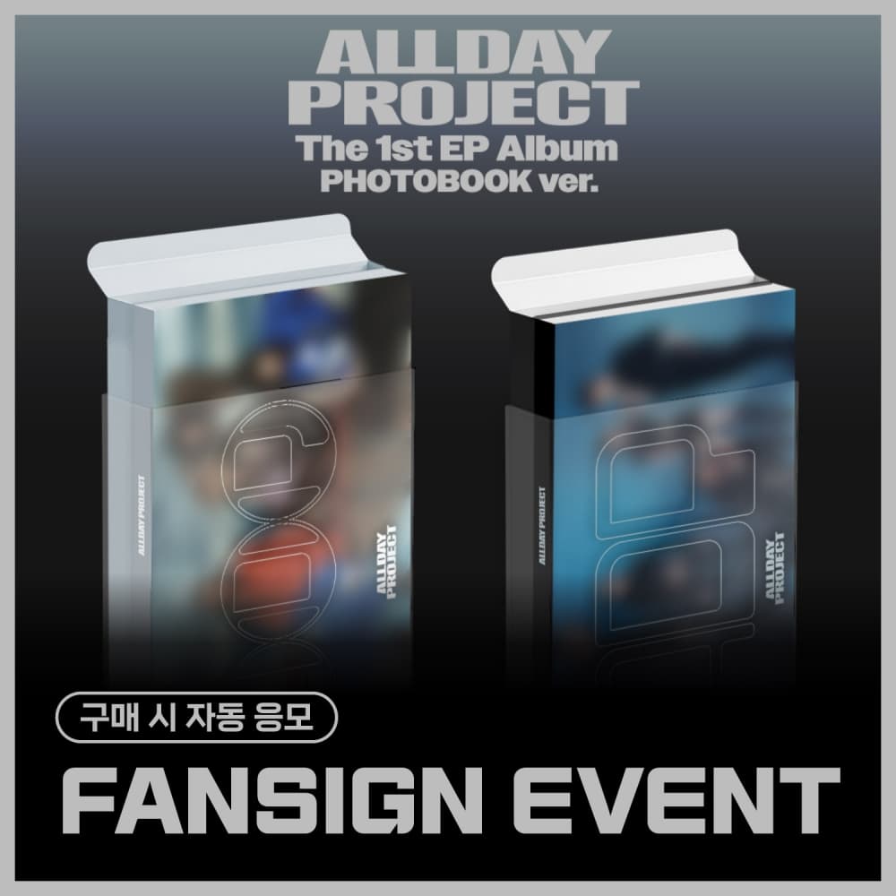 [活动时间待定 FANSIGN EVENT] ALLDAY PROJECT - The 1st EP Album [ALLDAY PROJECT] (随机)