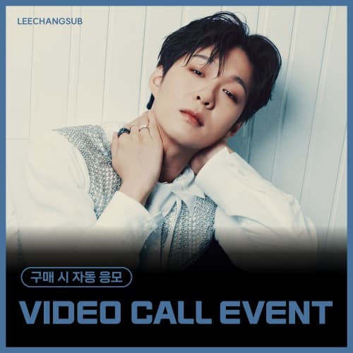 [11/28 VIDEO CALL EVENT] LEECHANGSUB - MINI 2辑 [이별, 이-별] (EVER ver.)