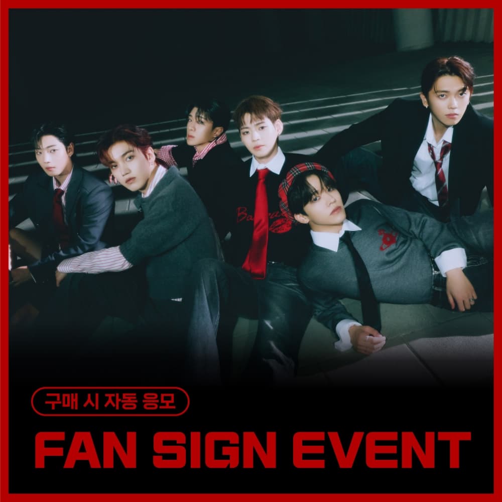 [12/7 FAN SIGN EVENT] 온앤오프(ONF) - 9TH MINI ALBUM [UNBROKEN] (랜덤)
