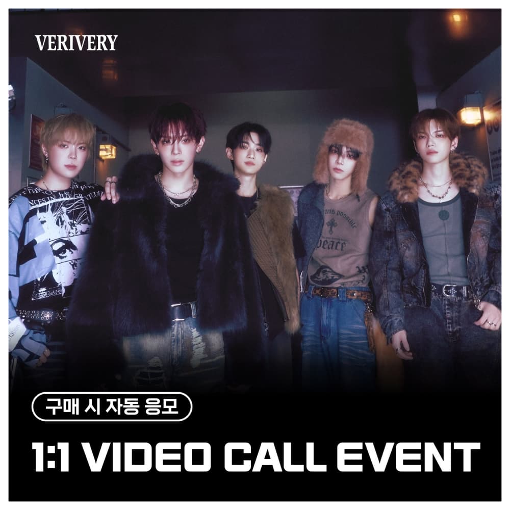 [12/7 1:1 VIDEO CALL EVENT] 베리베리 (VERIVERY) - 싱글4집 [Lost and Found] (Photobook ver.)