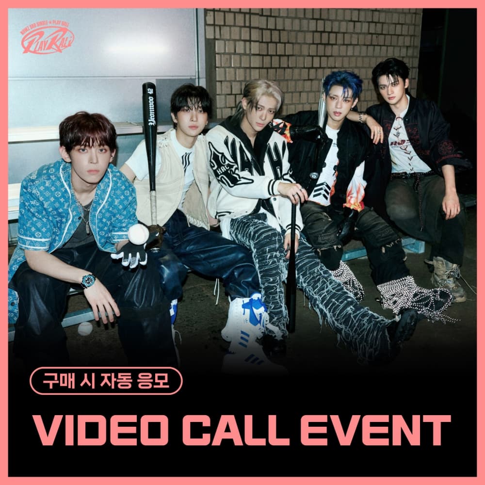 [12/7 VIDEO CALL EVENT] NOWZ (나우즈) 3rd Single [Play Ball] (GENERAL VER.)