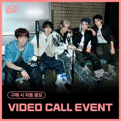 [12/7 VIDEO CALL EVENT] NOWZ (나우즈) 3rd Single [Play Ball] (GENERAL VER.)
