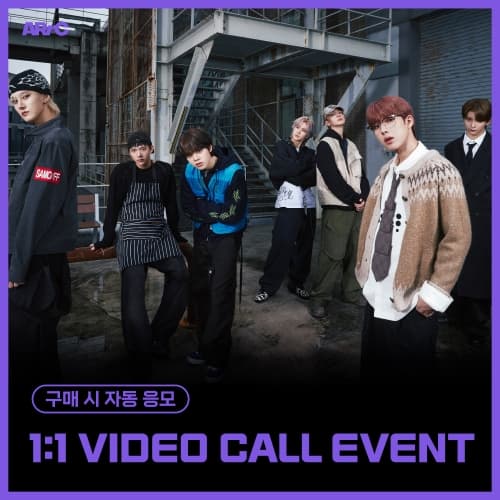 [11/29 1:1 VIDEO CALL EVENT] ARrC (아크) - 2nd single album [CTRL+ALT+SKIID] (CTRL & ALT Ver.) (랜덤)