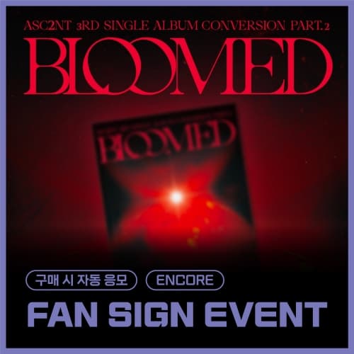 [11/29 FAN SIGN EVENT] ASC2NT(어센트) - 3rd Single Album [Conversion Part.2]