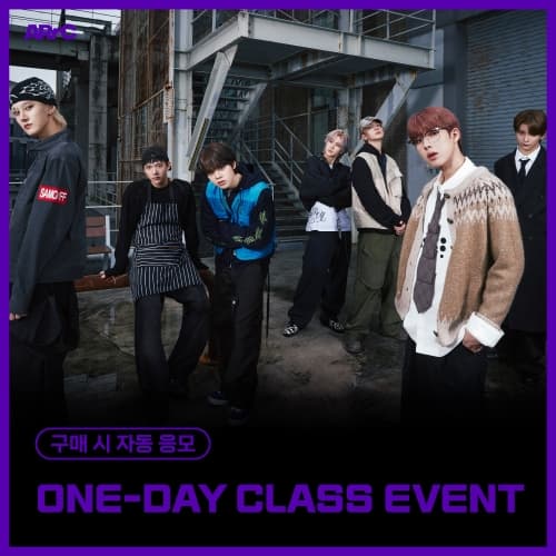 [11/29 ONE-DAY CLASS EVENT] ARrC - 2nd single album [CTRL+ALT+SKIID] (CTRL & ALT Ver.) (随机)