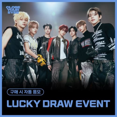 [2nd LUCKY DRAW EVENT] CLOSE YOUR EYES - The 3rd Mini Album [blackout] (eyes ver.)(随机)