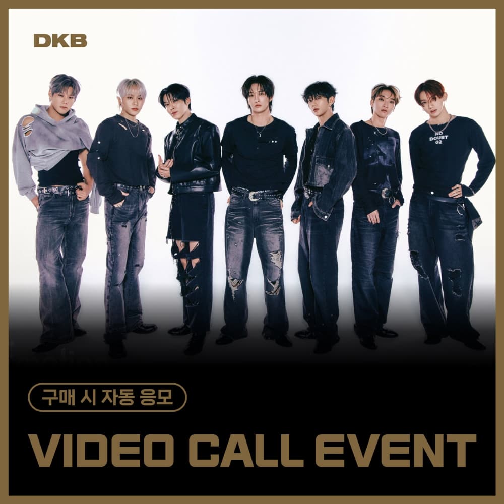 [12/5 VIDEO CALL EVENT] 다크비 (DKB) - the 9th Mini Album [Emotion] (랜덤)
