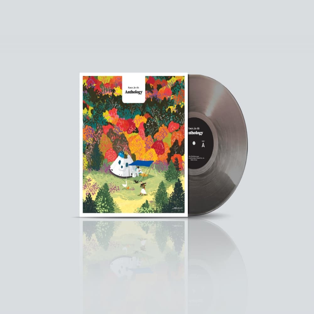 권진아 - [Anthology Kwon Jin-Ah] [12” 45RPM 고음질 바이닐][투명 블랙 컬러반] LP