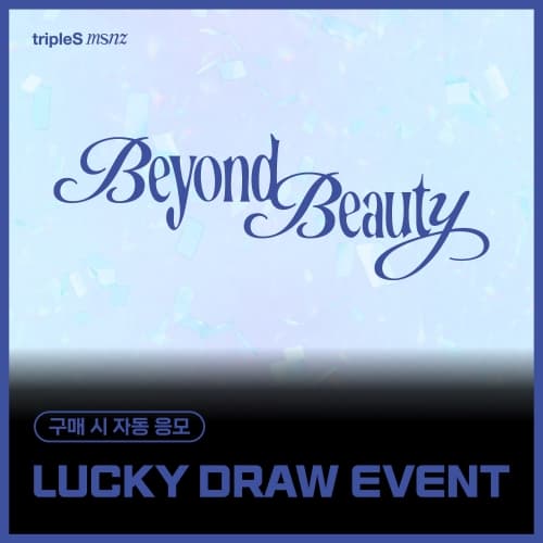 [LUCKY DRAW EVENT] tripleS (트리플에스) - 미니 msnz [Beyond Beauty] (Objekt Music Album)
