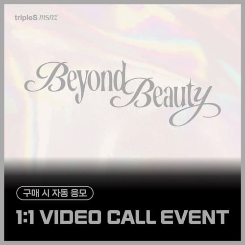 [12/14 1:1 VIDEO CALL EVENT] tripleS - MINI msnz [Beyond Beauty] (Objekt Music Album)