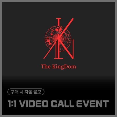 [1/11 1:1 VIDEO CALL EVENT] The KingDom (더킹덤) - The KingDom : the flower of the moon (EVER ver. / 랜덤)