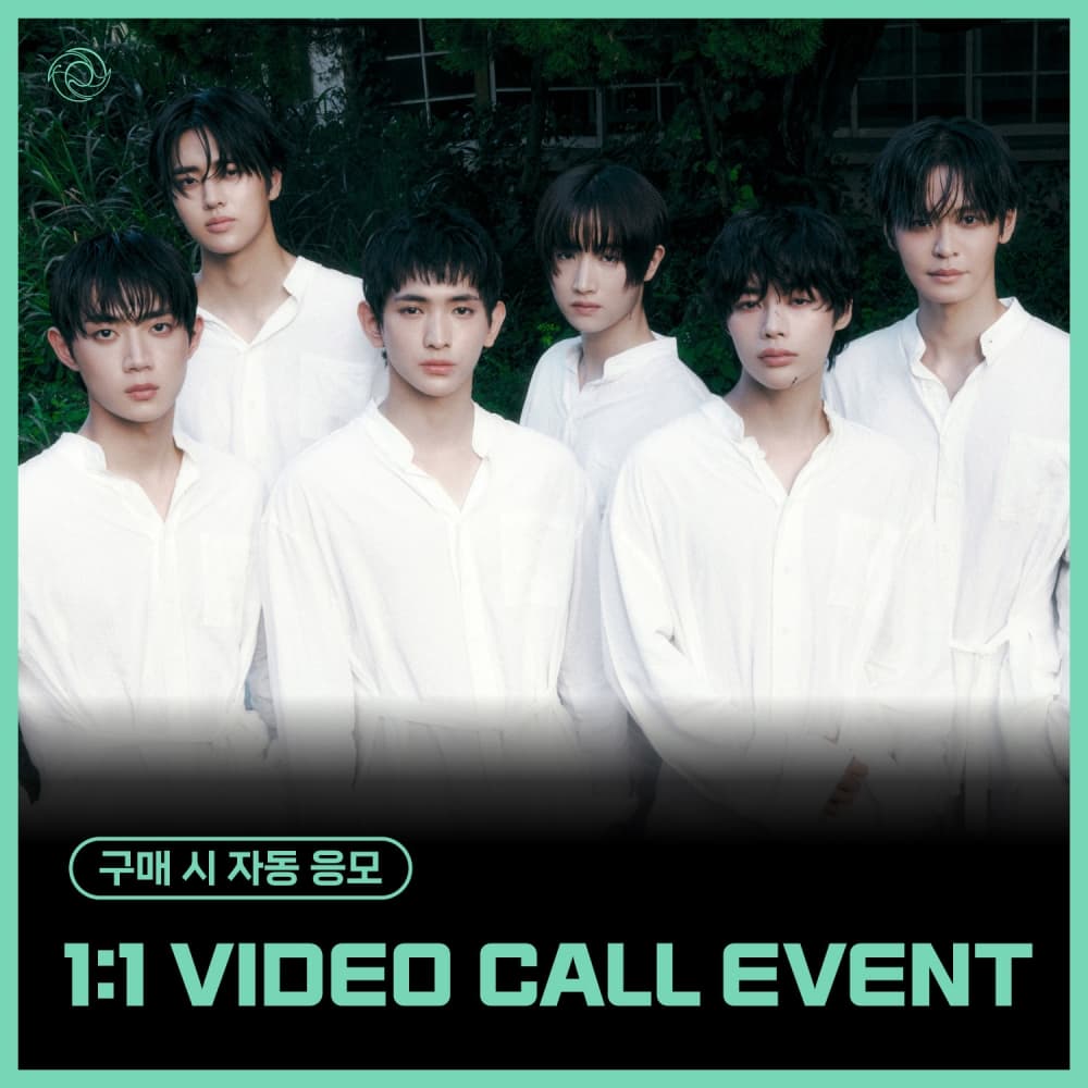 [1/4 1:1 VIDEO CALL EVENT] 템페스트 (TEMPEST) - 7th Mini Album [As I am]