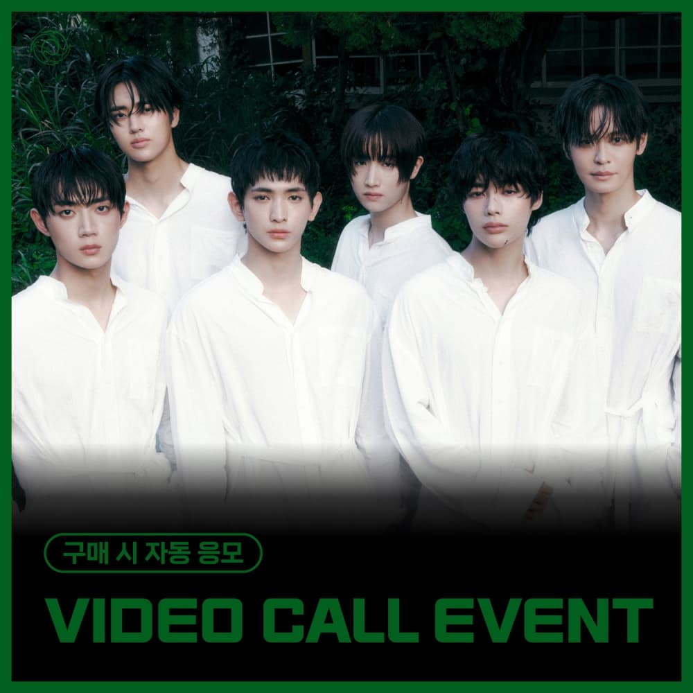 [1/4 VIDEO CALL EVENT] 템페스트 (TEMPEST) - 7th Mini Album [As I am]