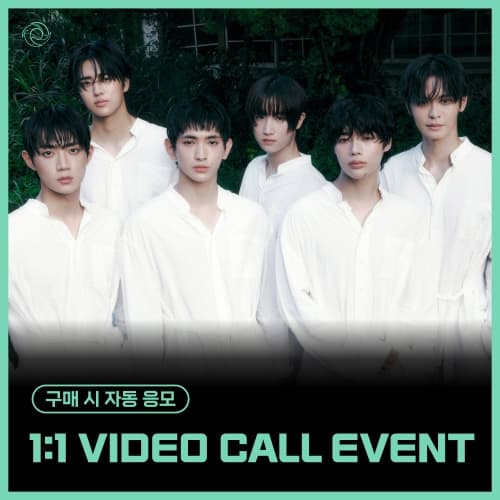 [1/4 1:1 VIDEO CALL EVENT] TEMPEST - 7th Mini Album [As I am]