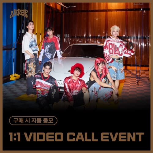 [1/15 1:1 VIDEO CALL EVENT] WAKER(웨이커) - 3rd Mini Album [In Elixir : Spellbound] (랜덤)