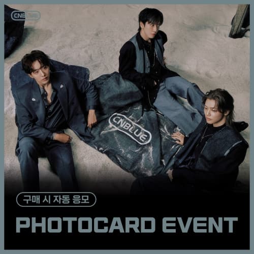 【暗号蓝CNBLUE中文首站】[PHOTOCARD EVENT] CNBLUE(씨엔블루) - 정규 3집 [3LOGY] (SLEEVE VER.)