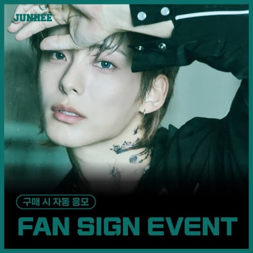[12/12 FAN SIGN EVENT] JUNHEE (준희) - 미니1집 [The First Day & Night] (Day Ver. / Night Ver.) (랜덤)