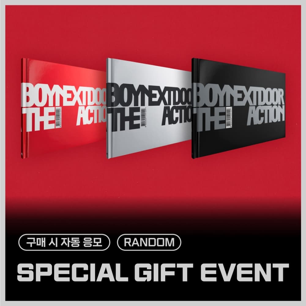 [SPECIAL GIFT EVENT] [RANDOM] BOYNEXTDOOR - 5th EP [The Action]