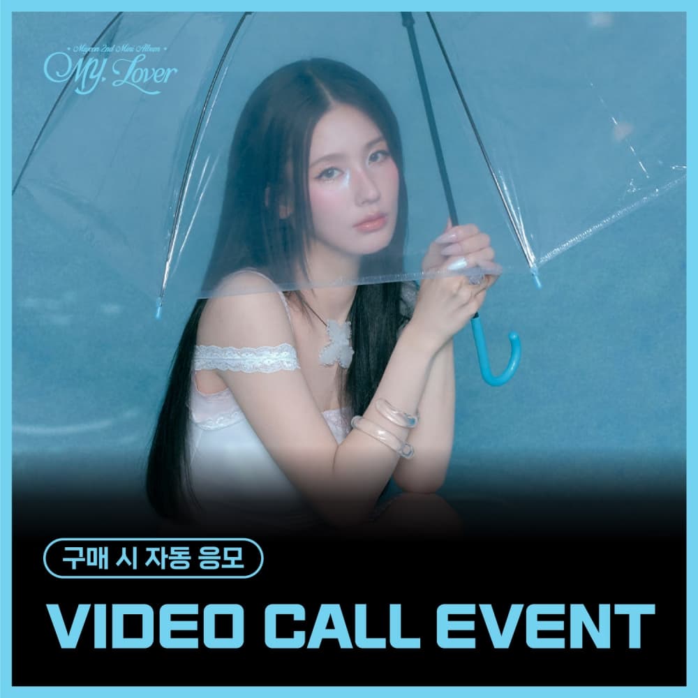 [12/14 VIDEO CALL EVENT] MIYEON – 2nd Mini Album [MY, Lover] (随机)
