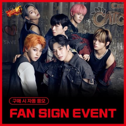 [12/10 FAN SIGN EVENT] 엔카이브 (NCHIVE) - 2nd Single Album [BELIEVE] (EVER VER.) (랜덤)