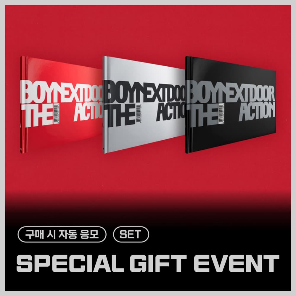 [SPECIAL GIFT EVENT] [SET] BOYNEXTDOOR - 5th EP [The Action]