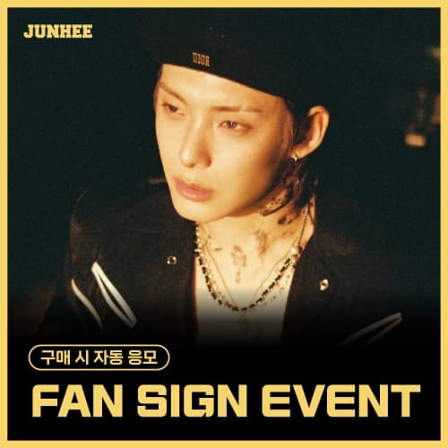 [12/17 FAN SIGN EVENT] JUNHEE (준희) - 미니1집 [The First Day & Night] (Day Ver. / Night Ver.) (랜덤)