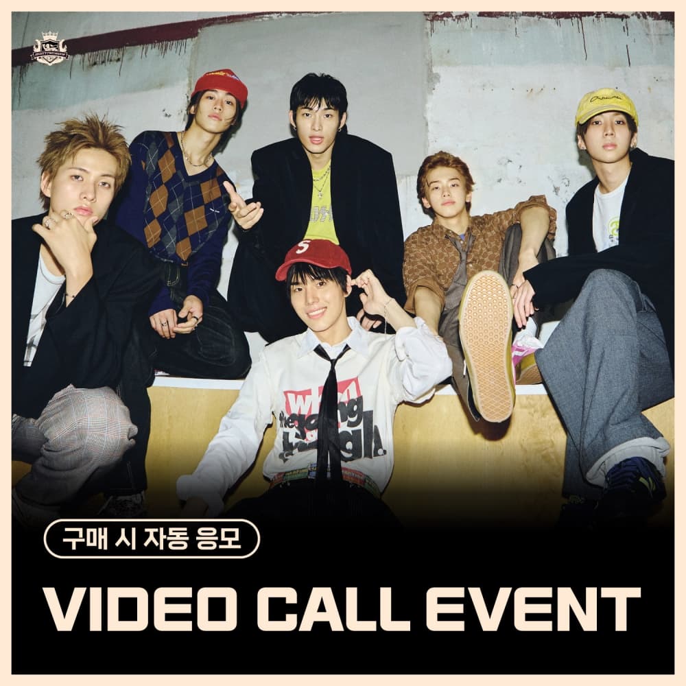 [12/13 VIDEO CALL EVENT] 82MAJOR (82메이저) - 4TH MINI ALBUM [Trophy]