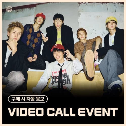 [12/13 VIDEO CALL EVENT] 82MAJOR (82메이저) - 4TH MINI ALBUM [Trophy]