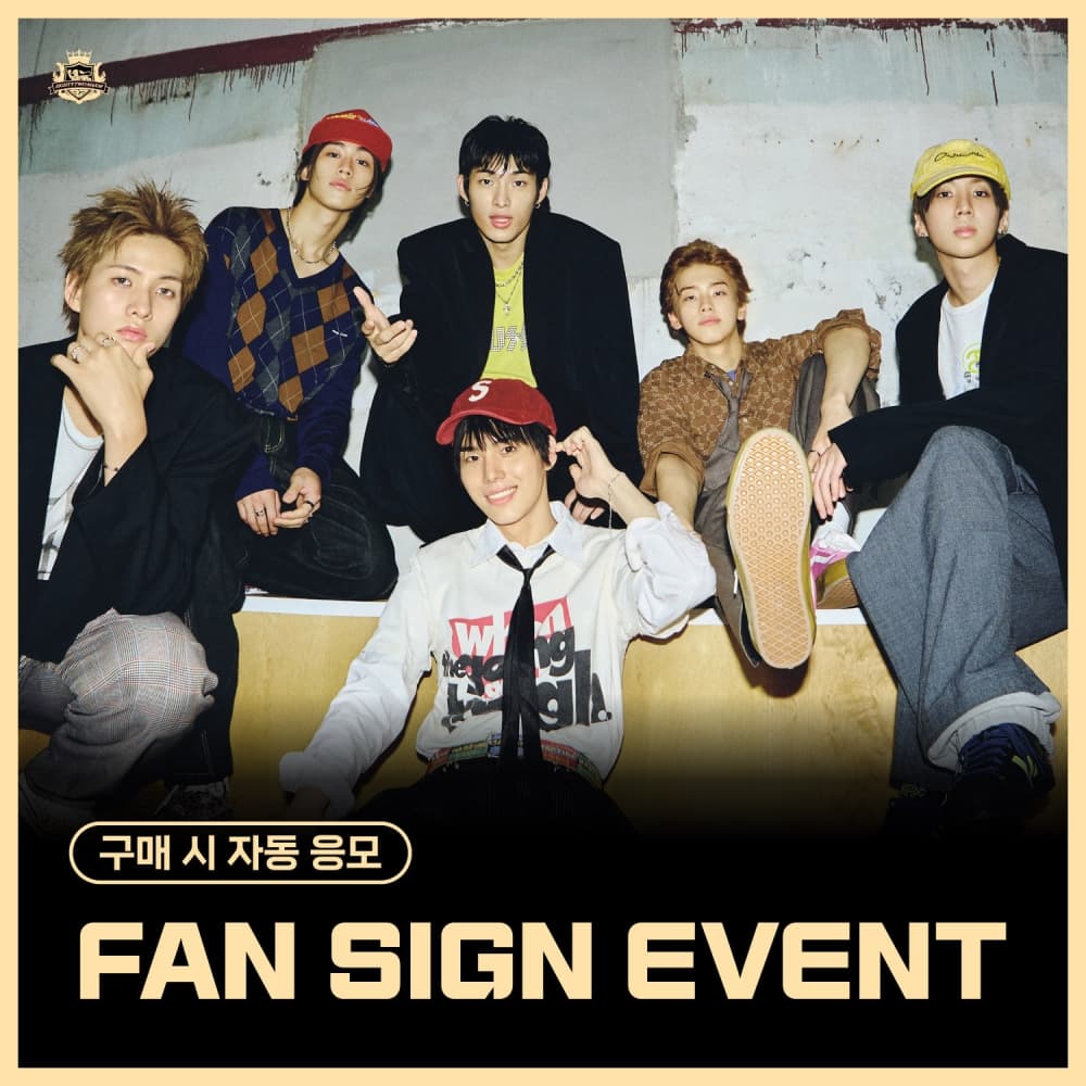 [12/13 FAN SIGN EVENT] 82MAJOR (82메이저) - 4TH MINI ALBUM [Trophy]