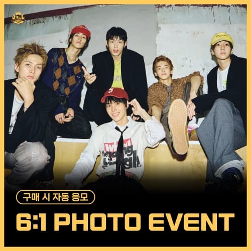 [12/13 6:1 PHOTO EVENT] 82MAJOR (82메이저) - 4TH MINI ALBUM [Trophy]