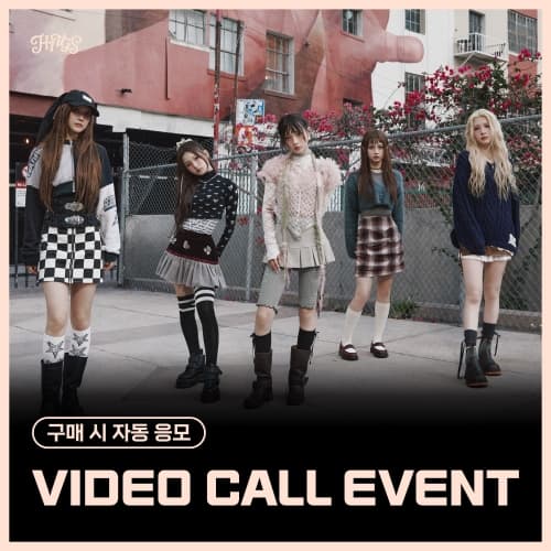 [12/14 VIDEO CALL EVENT] HITGS (힛지스) The 1st Mini Album - Things we love : I (랜덤)