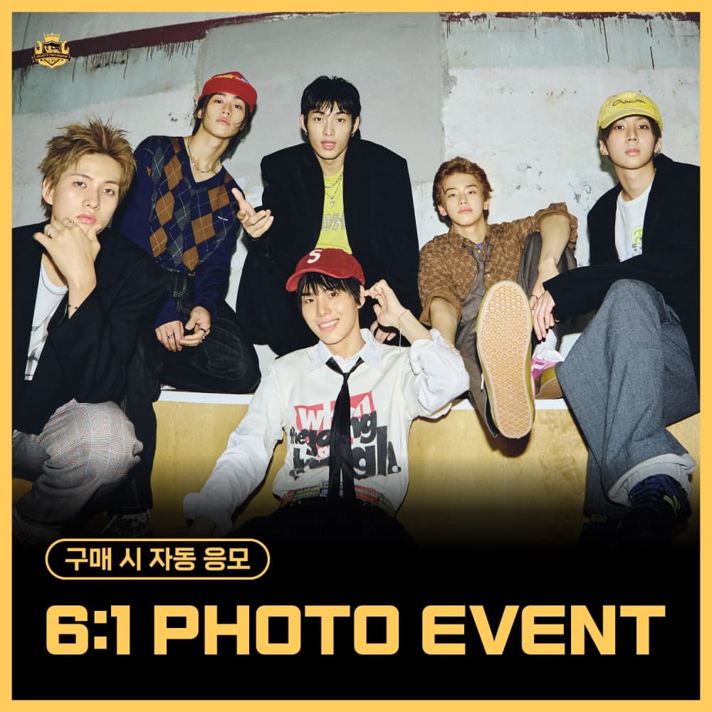 [12/13 6:1 PHOTO EVENT] 82MAJOR - 4TH MINI ALBUM [Trophy]