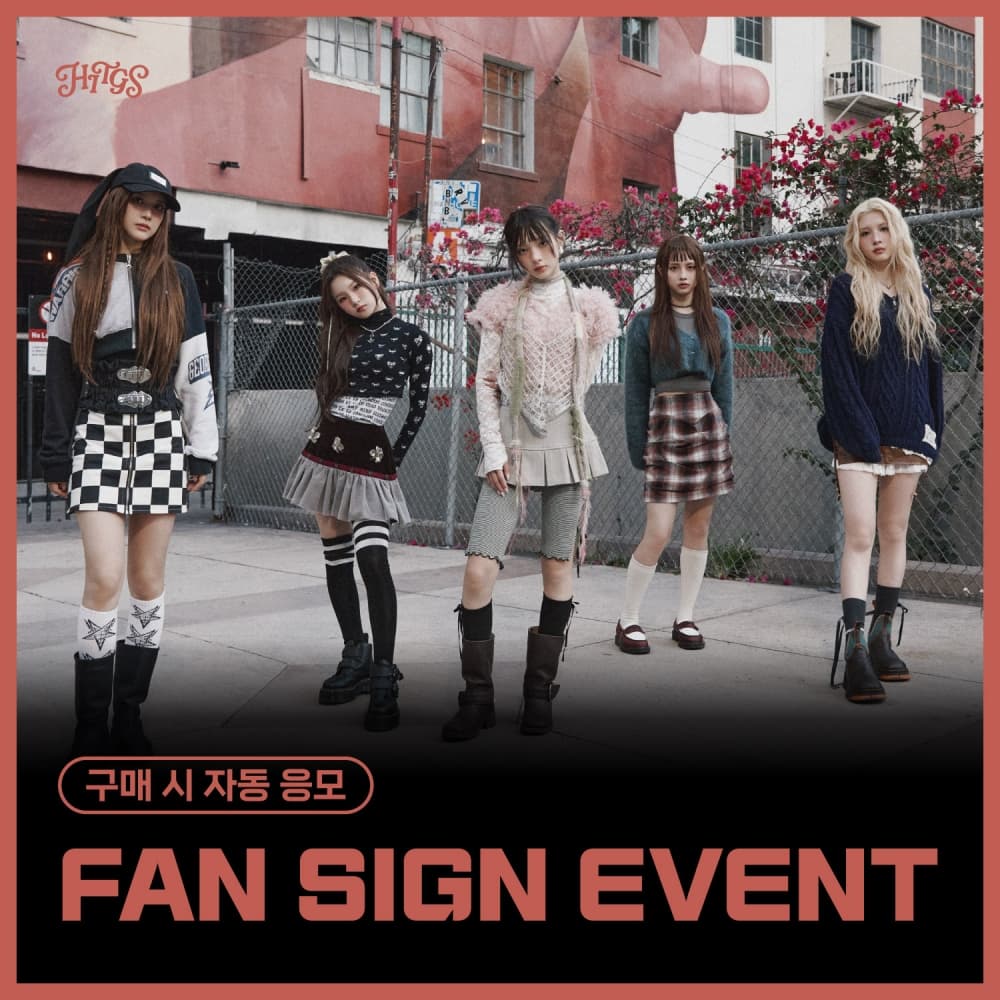 [12/14 FAN SIGN EVENT] HITGS  The 1st Mini Album - Things we love : I (随机)