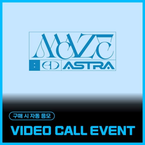 [12/14 VIDEO CALL EVENT] ONEWE - 4th Mini Album [MAZE : AD ASTRA] (AD ASTRA ver.)