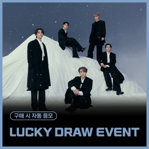 [LUCKY DRAW EVENT] WayV - Winter Special Album [白色定格 (Eternal White)] SMini Ver. （随机）
