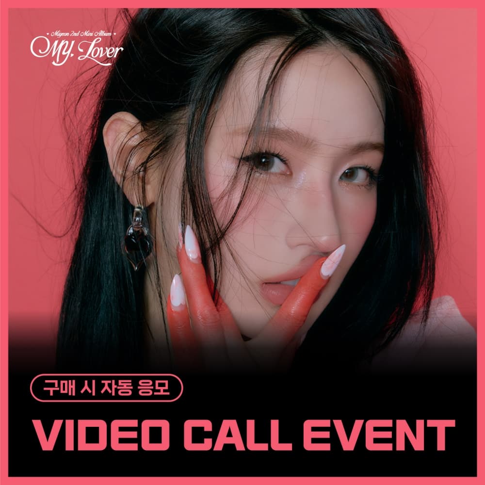 [12/13 VIDEO CALL EVENT] MIYEON – 2nd Mini Album [MY, Lover] (随机)