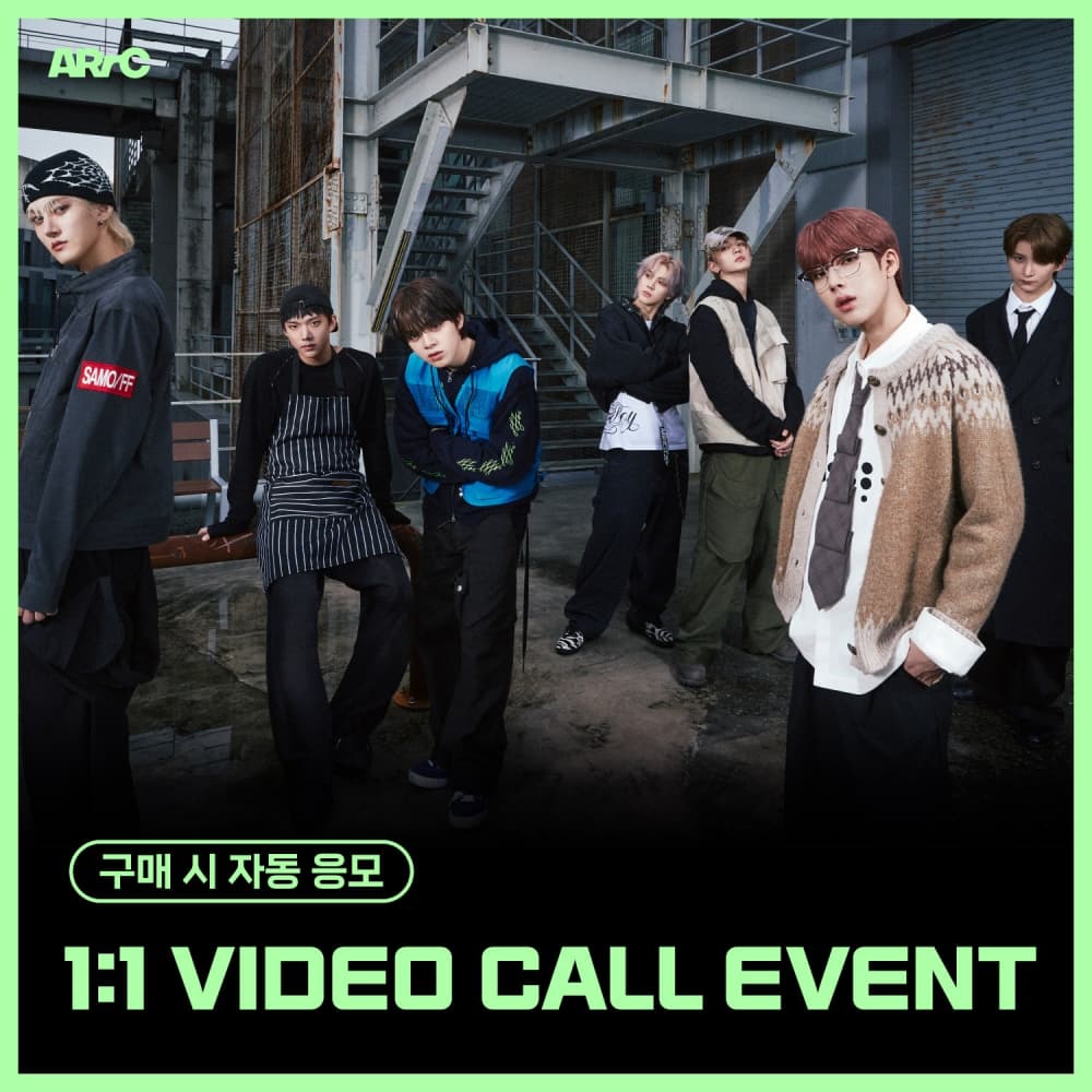 [12/19 1:1 VIDEO CALL EVENT] ARrC  - 2nd single album [CTRL+ALT+SKIID] (CTRL & ALT Ver.) (随机)