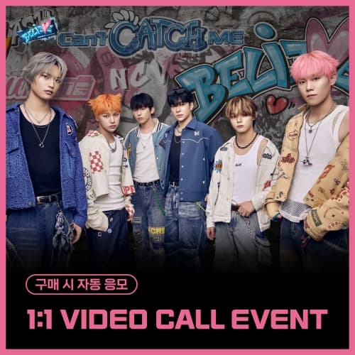 [12/18 1:1 VIDEO CALL EVENT] 엔카이브 (NCHIVE) - 2nd Single Album [BELIEVE] (EVER VER.) (랜덤)