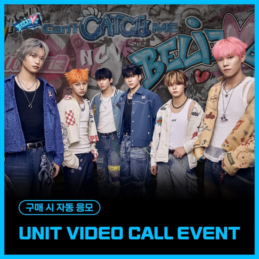 [12/18 UNIT VIDEO CALL EVENT] NCHIVE - 2nd Single Album [BELIEVE] (EVER VER.) (随机)