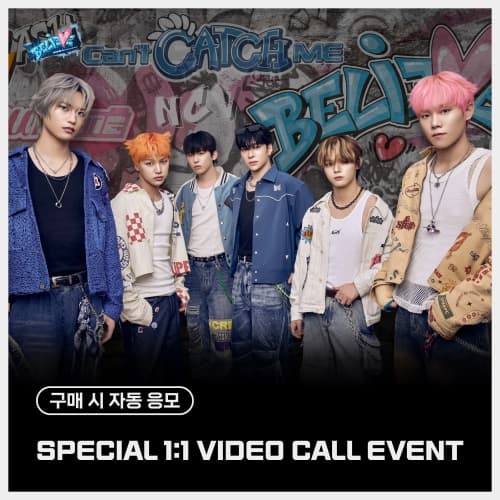 [12/18 SPECIAL 1:1 VIDEO CALL EVENT] NCHIVE - 2nd Single Album [BELIEVE] (EVER VER.) (随机)
