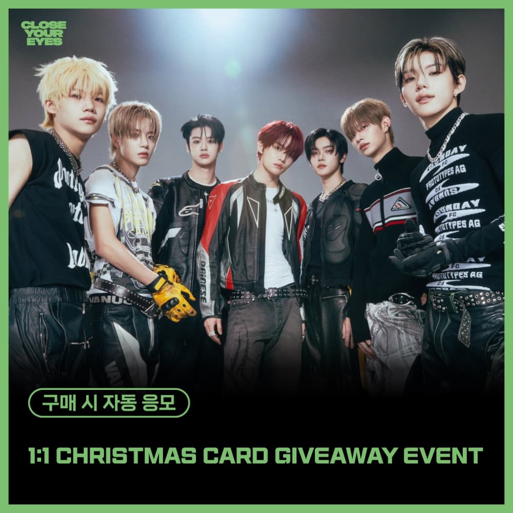 [12/25 1:1 CHRISTMAS CARD GIVEAWAY EVENT] [세트/앨범5종] CLOSE YOUR EYES - The 3rd Mini Album [blackout] (ticket ver.)